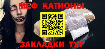 кокаин VHQ Краснознаменск