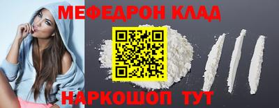 не бодяженный Кулебаки