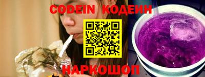 крисы Кунгур