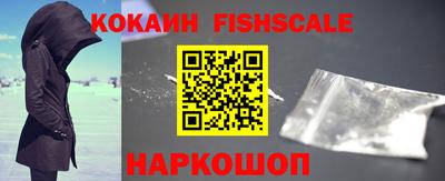 крисы Кунгур