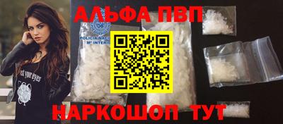 крисы Кунгур