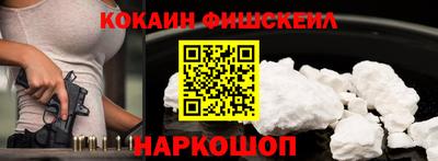 крисы Кунгур