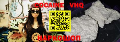 не бодяженный Кулебаки