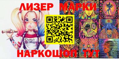 мяу мяу кристалл Кумертау