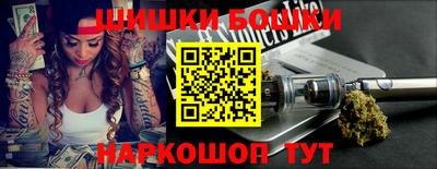 каннабис Краснодар