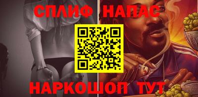 кокаин VHQ Краснознаменск