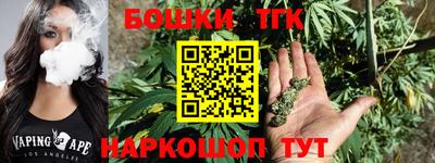 мяу мяу кристалл Кумертау