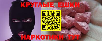 каннабис Краснодар