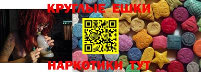крисы Кунгур