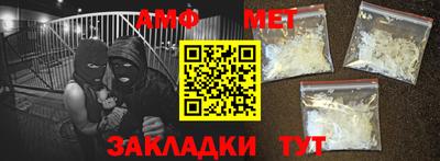 кокаин VHQ Краснознаменск