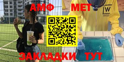 не бодяженный Кулебаки