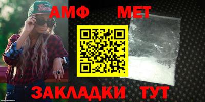 кокаин VHQ Краснознаменск