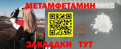 не бодяженный Кулебаки