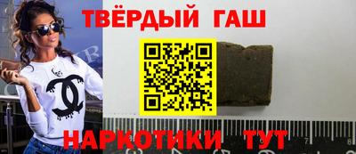 крисы Кунгур