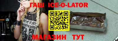 крисы Кунгур