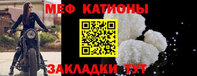 кокаин VHQ Краснознаменск