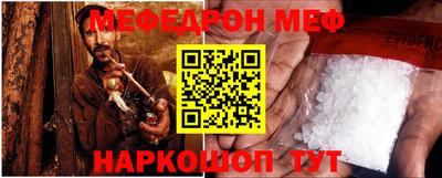 крисы Кунгур